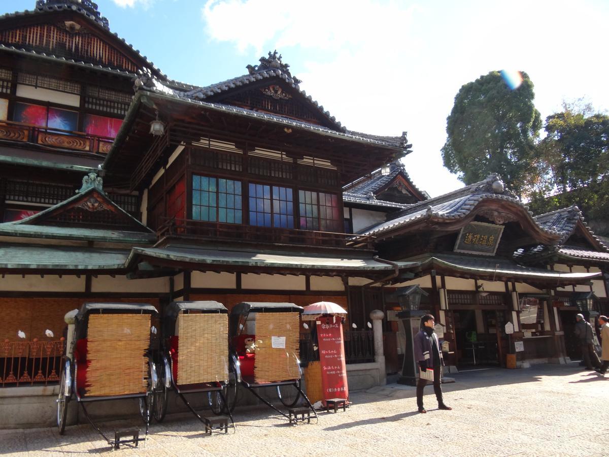 Patio Dogo Hotel Matsuyama (Ehime)